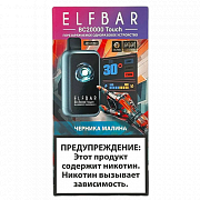 POD  Elf Bar - BC Touch 20.000 -  -  - 2% - (1 .)