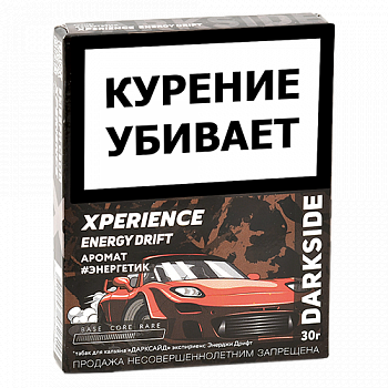 ����� ��� ������� DarkSide - Xperience -  Energy Drift (30 �����)