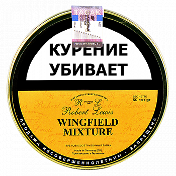 ����� Robert Lewis - Wingfield Mixture (50 ��)