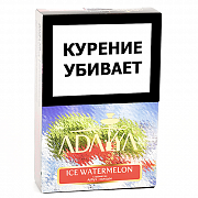 ����� ��� ������� Adalya  - ������� ����� (Ice Watermelon) - (200 ��)