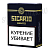 ������ Sicario - Gigantes Linea Clasica (1 ��)