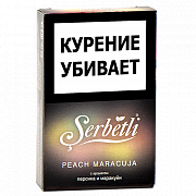 ����� ��� ������� Serbetli - Peach - Maracuja (������ - ��������) - (50 ��)