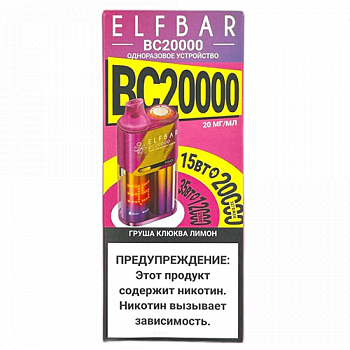 POD  Elf Bar - BC 20.000 -  -  -  - 2% - (1 .)