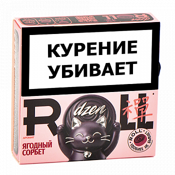 ����� ��� ������� DZEN Roll - � �������� �������� ������� (20 ��)