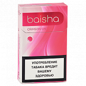  Baisha - Crimson On ()