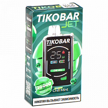 POD- Tikobar Jet - 20.000  -   - 2% (1 .)