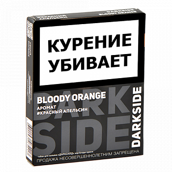 ����� ��� ������� DarkSide - CORE -  Bloody Orange (25 �����)