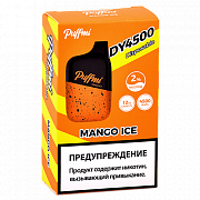 POD ������� Puffmi - DY 4500 ������� - Mango Ice (1 ��.)
