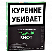 ����� ��� ������� DarkSide - SHOT - NEW ������� (30 ��)