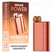 POD ������� INFLAVE - POWER 9.000 ������� - ������ - ������ - 2% - (1 ��.)