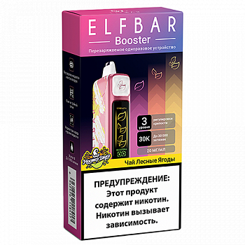 POD  Elf Bar - Booster 30.000 -  -   - 2% - (1 .)