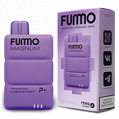 POD ������� Fummo - Magnum 7500 ������� - ������� - ������� - ���� - 2% - (1 ��.)