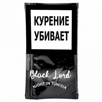 ����� Black Lord - Night in Tunisia (40 ��)