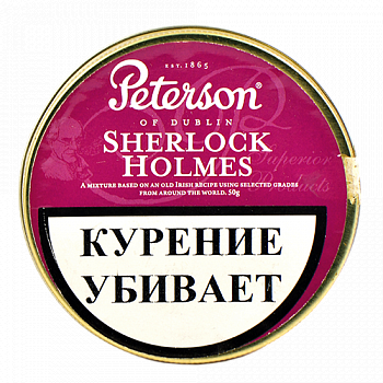 ����� Peterson Sherlock Holmes (50 ��) Vintage 2016