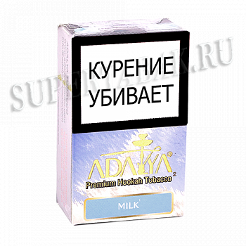 ����� ��� ������� Adalya - ������ (Milk) - (���� 20 ��)