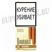 ��������� Havanas -  ������� - (4 ��)   