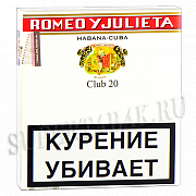  Romeo y Julieta Club 20 