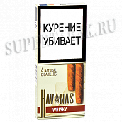 ��������� Havanas -  ����� - (4 ��)