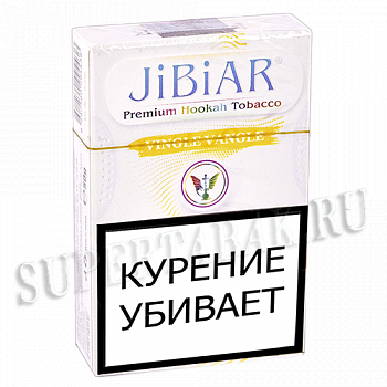    Jibiar -   (Vingle Vangle) - (50 )