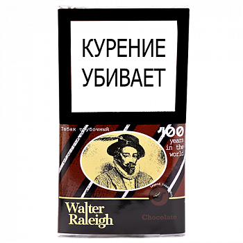 ����� ��������� Walter Raleigh - Chocolate (25 ��.) 