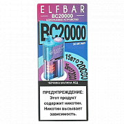 POD  Elf Bar - BC 20.000 -  -  - ˸ - 2% - (1 .)