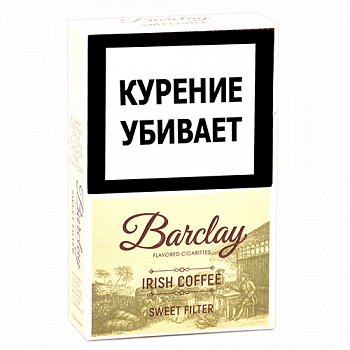 ��������� Barclay - King Size - ���������� ���� (20 ��.) 