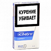  KING - Compact - Blue ( 165)