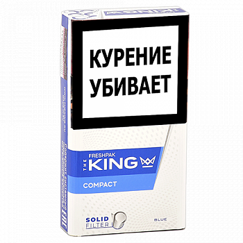  KING - Compact - Blue ( 165)