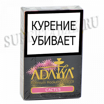 ����� ��� ������� Adalya  - ������ (Cactus) - (50 ��)