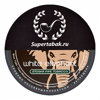 ����� White Elephant - Etosha (����� 50 ��)