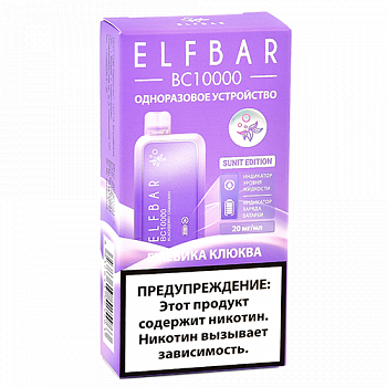 POD  Elf Bar - BC 10.000 -  -  - 2% - (1 .)