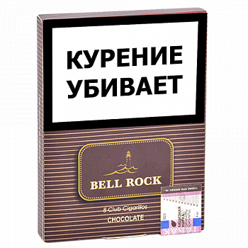 ��������� Bell Rock Club - Chocolate (����� 8 ��.)