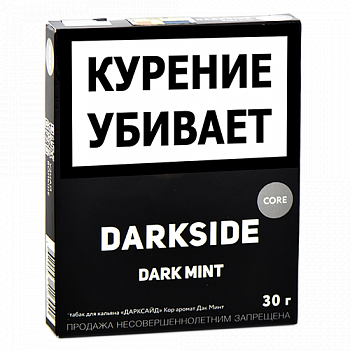 ����� ��� ������� DarkSide - CORE -  Dark Mint (30 �����)