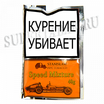 ����� Stanislaw  - Speed Mixture (����� 40 ��) 