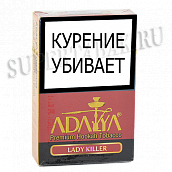 ����� ��� ������� Adalya  - ���� ������ (Lady Killer) - (50 ��)