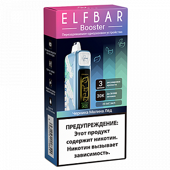 POD  Elf Bar - Booster 30.000 -  -  - ˸ - 2% - (1 .)