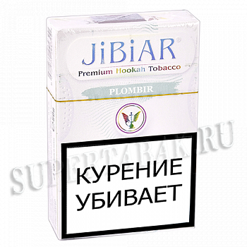    Jibiar -  (Plombir) - (50 )