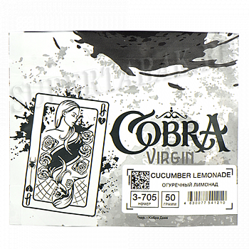 ����� ��������� Cobra - Virgin - Cucumber Lemonade (��������� �������) 3-705 - (50 ��)