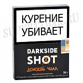 ����� ��� ������� DarkSide - SHOT - ������� ���� (30 ��)