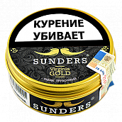  Sunders - Virginia Gold (25 .)