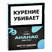 ����� ��� ������� DarkSide - SHOT - ������ - ���� - ������ (25 ��)