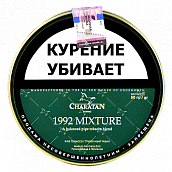 ����� Charatan - 1992 Mixture (50 ��)
