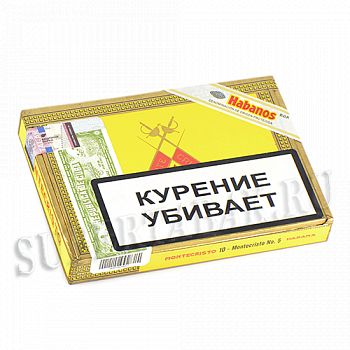 ������ Montecristo �5 (������� 10 ��.)