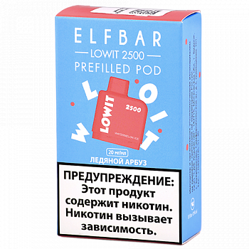 ������� �������� Elf Bar Lowit  - ������� ����� (2.500 �������) - (1 ��.)