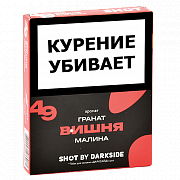 ����� ��� ������� DarkSide - SHOT - ����� - ������ - ������ (25 ��)