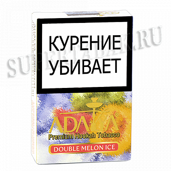 ����� ��� ������� Adalya  - ������� ����� � ���� (Double Melon Ice) - (50 ��)