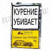 ����� Stanislaw  - Luxury Car Mixture (����� 40 ��)