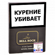  Bell Rock Club - Natural Habano ( 8 .)