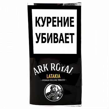 ���������� ����� Ark Royal - Latakia (40 ��)
