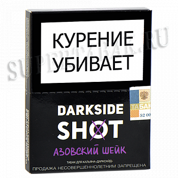 ����� ��� ������� DarkSide - SHOT - �������� ���� (30 ��)